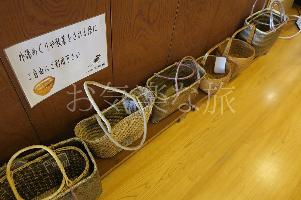 城崎温泉 心の宿 三國屋 兵庫県 城崎温泉 お気楽な旅